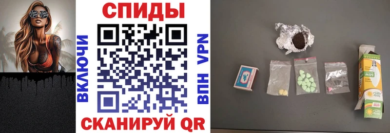 как найти   МЕГА зеркало  Amphetamine VHQ  Советский 