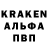 КЕТАМИН VHQ Solt God