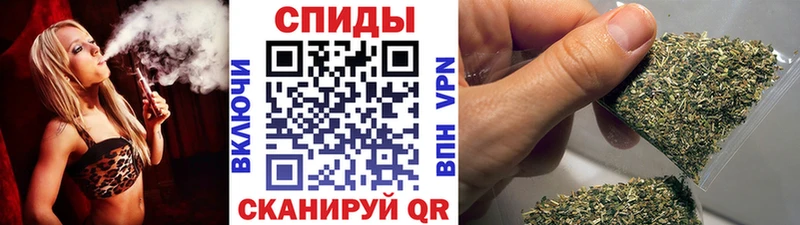 БУТИРАТ оксибутират OMG ТОР Советский