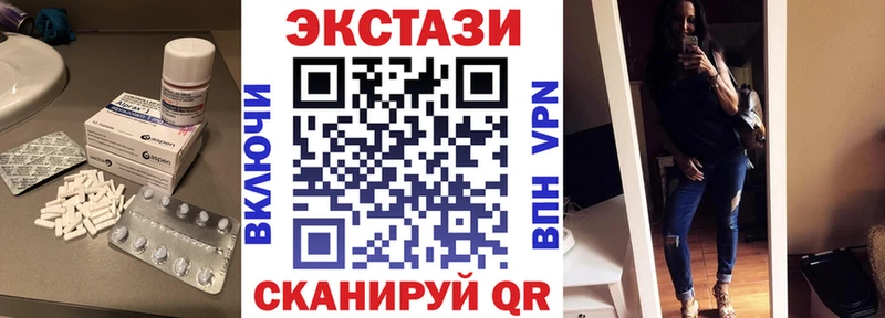 KRAKEN tor  Советский  ЭКСТАЗИ бентли 
