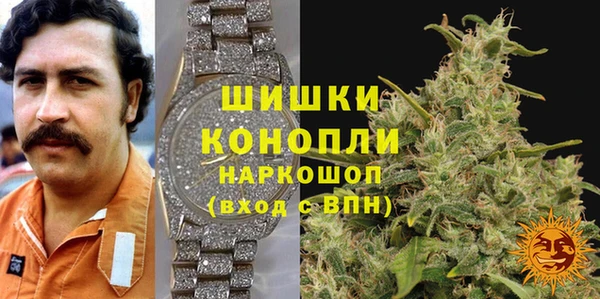jwh Абдулино