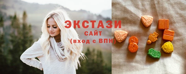 jwh Абдулино