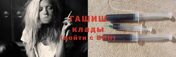jwh Абдулино