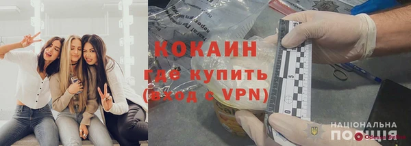 соль курить ск Остров