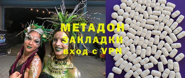 jwh Абдулино