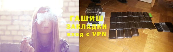 соль курить ск Остров