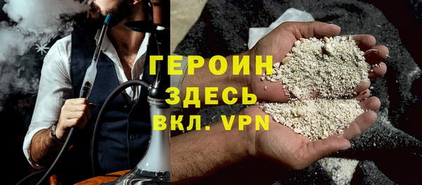 ECSTASY Пестово