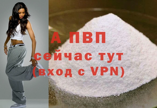 герыч Покров