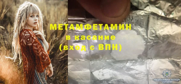 ECSTASY Переславль-Залесский