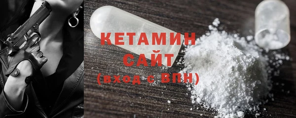 каннабис Осинники